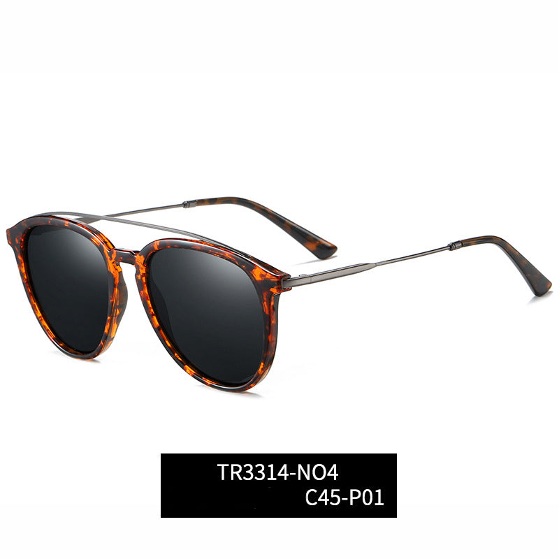 Round Frame UV Protection Polarized Sunglasses
