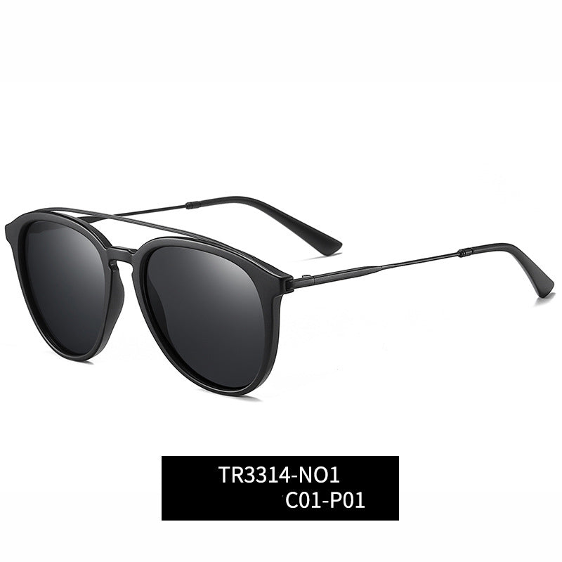Round Frame UV Protection Polarized Sunglasses