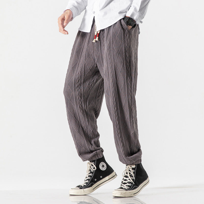 Loose Textured Harem Pants With Small Feet