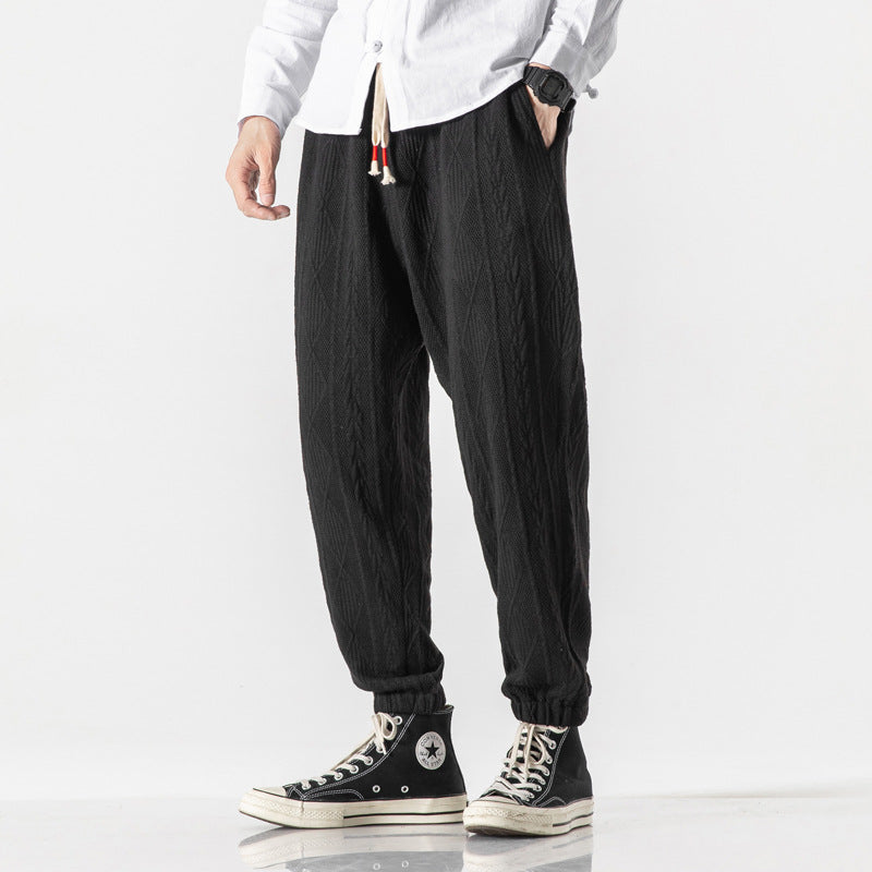 Loose Textured Harem Pants With Small Feet