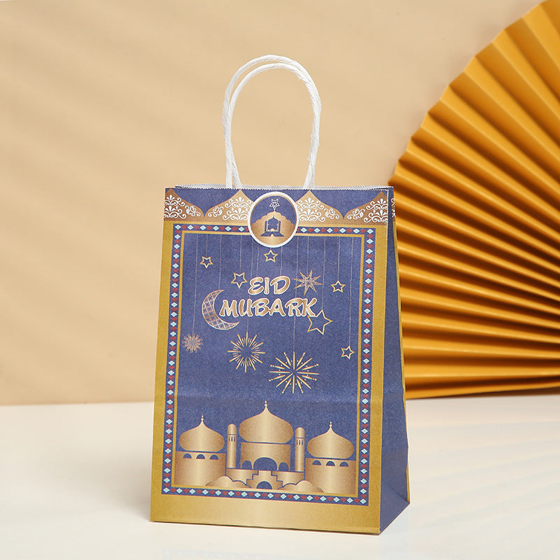 Kraft Paper Ramadan Series Gift Bag