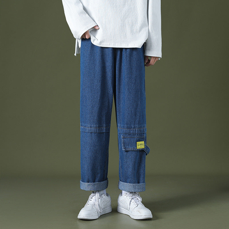Men's Loose Straight-leg Jeans Korean Style Trendy Brand Casual Wild Handsome Trend