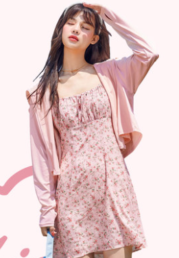 Women's Loose-fitting Skin Clothes