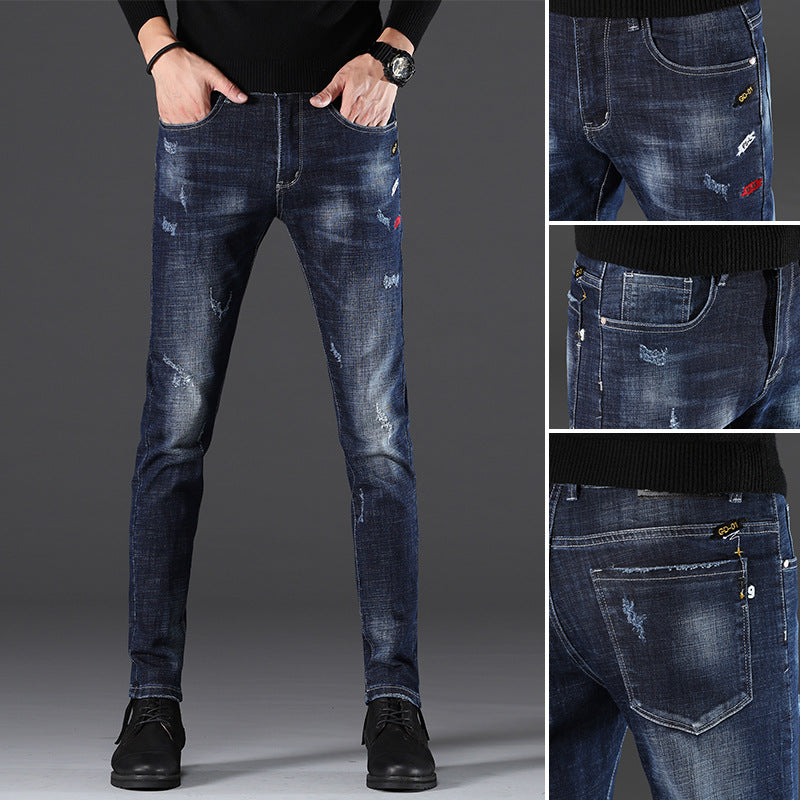 Men's straight leg jeans