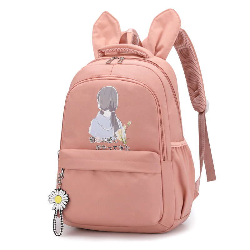 Nylon wear-resistant waterproof schoolbag