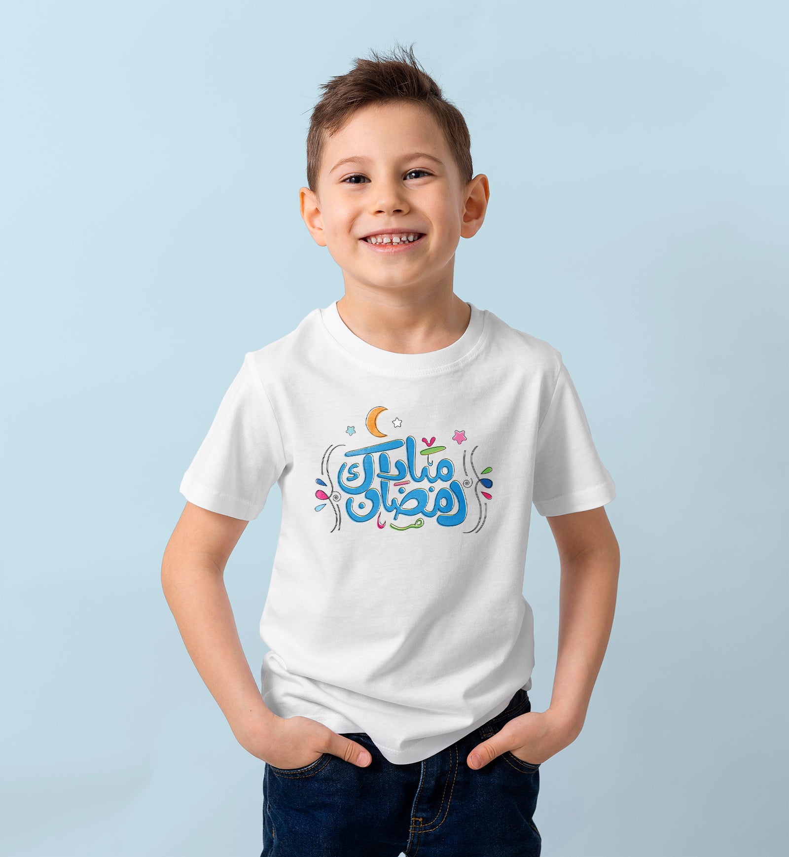 Kid's T-shirt (Ramadan Kareem)
