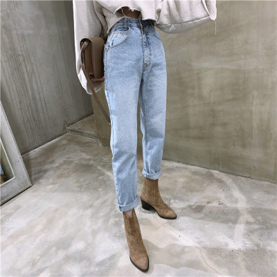 High waist washed blue 2-button small straight-leg jeans
