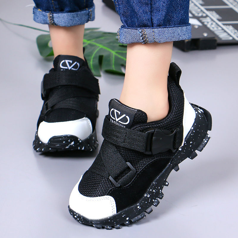 Children's Casual Sports Shoes