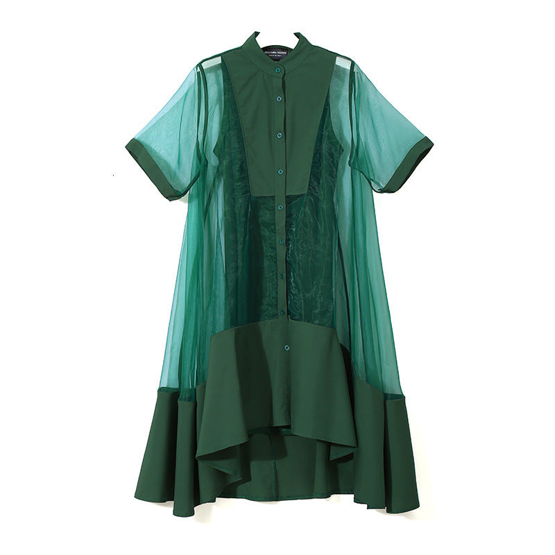 Vest Net yarn skirt loose Midlength dress women two-piece
