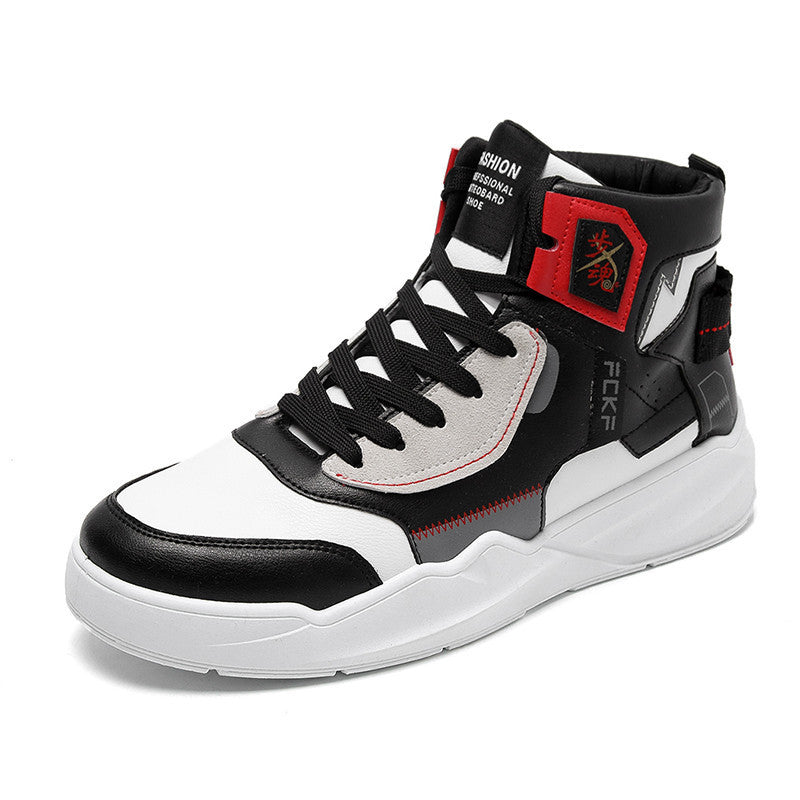 High-top Men's Lace-up Round Toe Casual Sports Men's Shoes