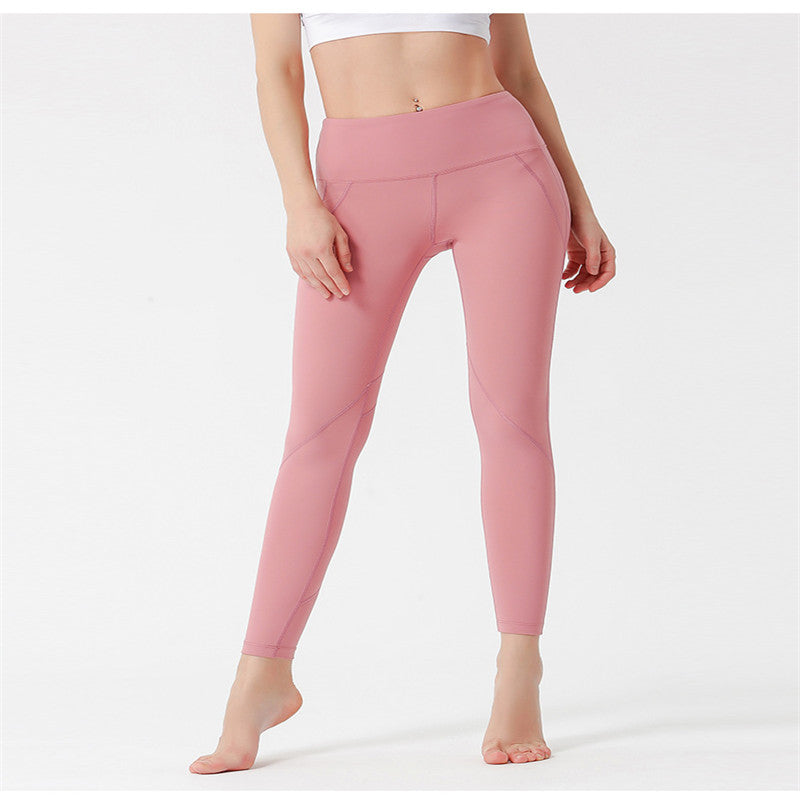 Nude fitness tight  pants for women