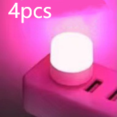 USB Plug Lamp Computer Mobile Power Charging USB Small Book Lamps LED Eye Protection Reading Light Small Round Light Night Pink