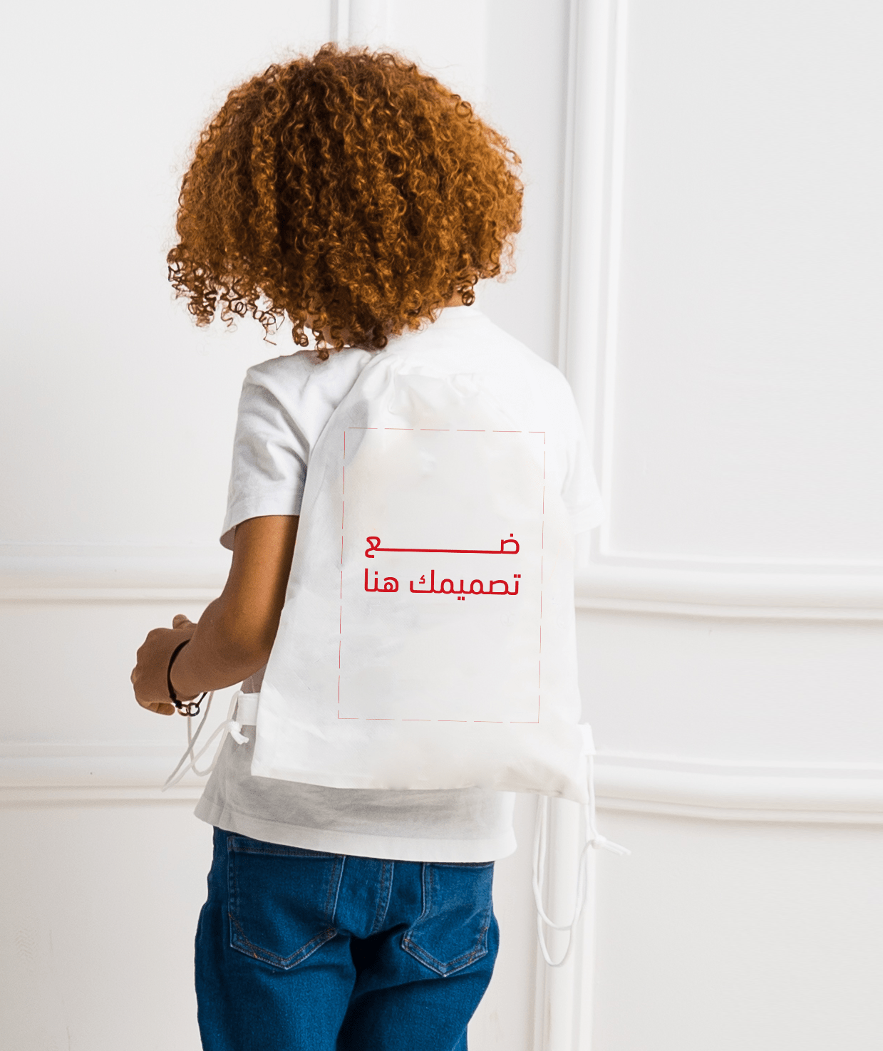 Backpack Kids (print on demand)