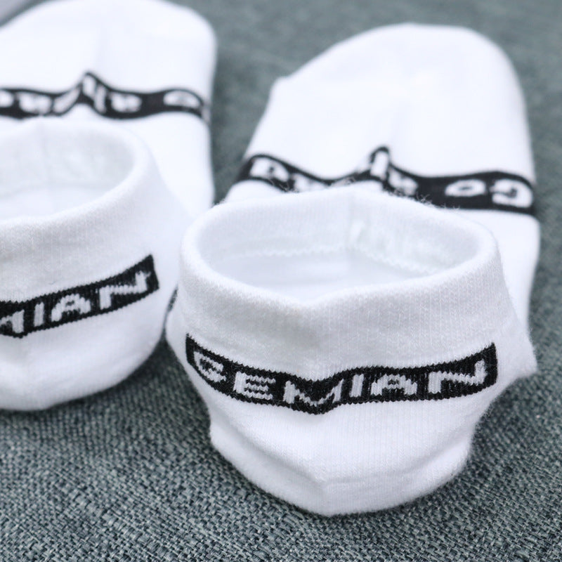 Men's Spring And Summer Thin Cotton White Sports Socks