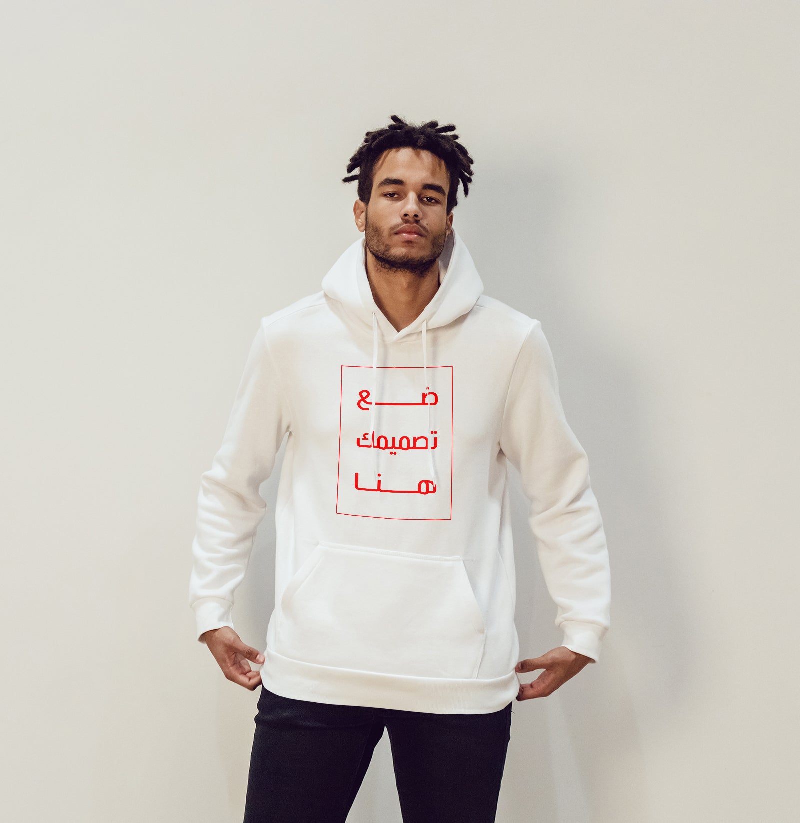 hoodie (print on demand)